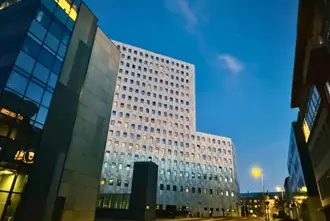 Fosshotel Reykjavik Hotel Aerial View Iceland.