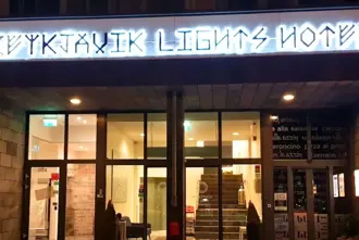 Reykjavik Lights Hotel Exterior Entrance Iceland.